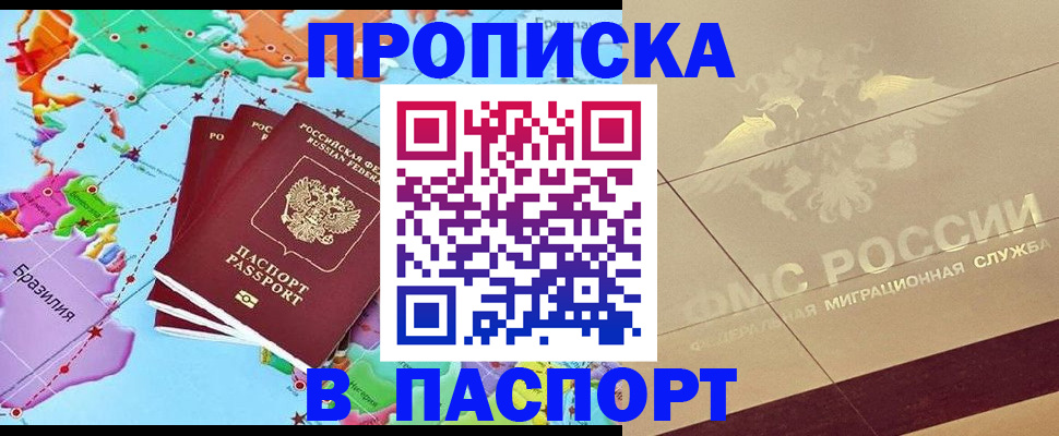 форма 3 в Камне-на-Оби